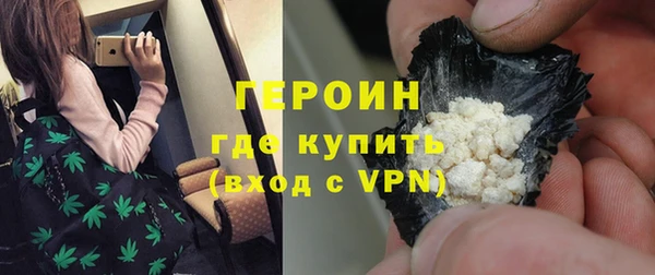 марки lsd Армянск