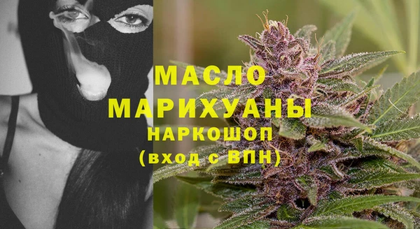 марки lsd Армянск