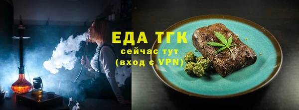 марки lsd Армянск