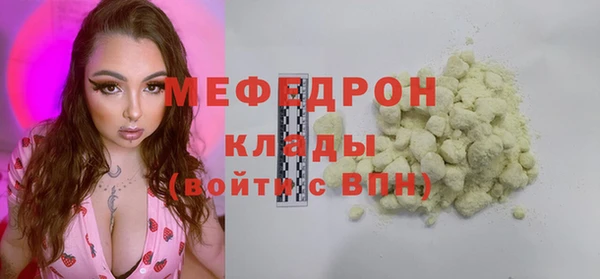 героин Арсеньев