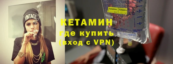 героин Арсеньев