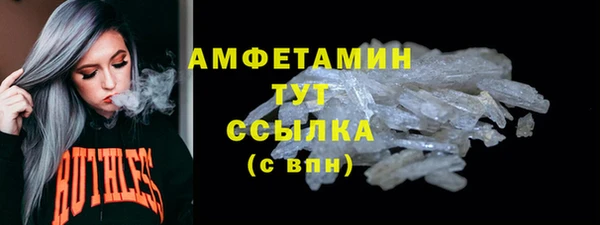 марки lsd Армянск