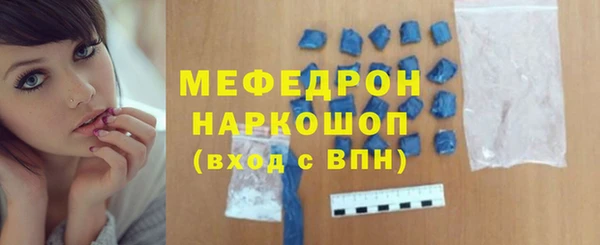героин Арсеньев