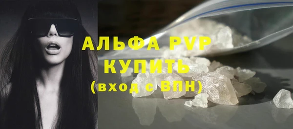 марки lsd Армянск
