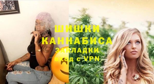 героин Арсеньев