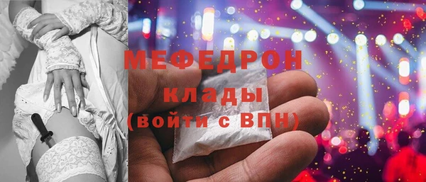героин Арсеньев