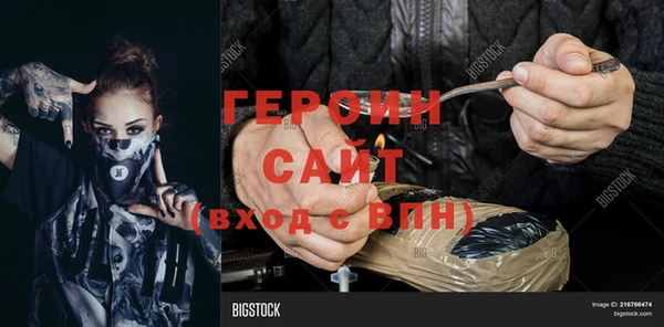 ПСИЛОЦИБИНОВЫЕ ГРИБЫ Алзамай
