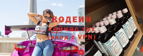героин Арсеньев