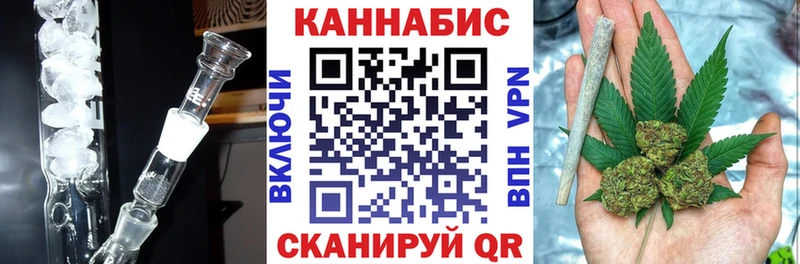 МАРИХУАНА THC 21%  даркнет сайт  Полярные Зори 